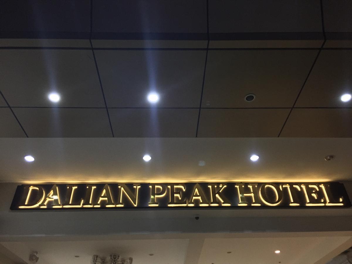 Dalian Peak Hotel Angeles Exterior photo